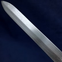 Norwegian M1894 Krag Jorgensen Bayonet by Kongsberg, Matching Numbers 6